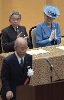 Emperor recalls years as student at Gakushuin